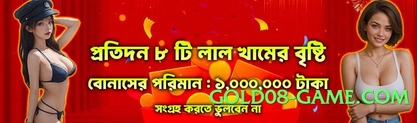 Best tojay Winner v1.0.1 Screenshot 2