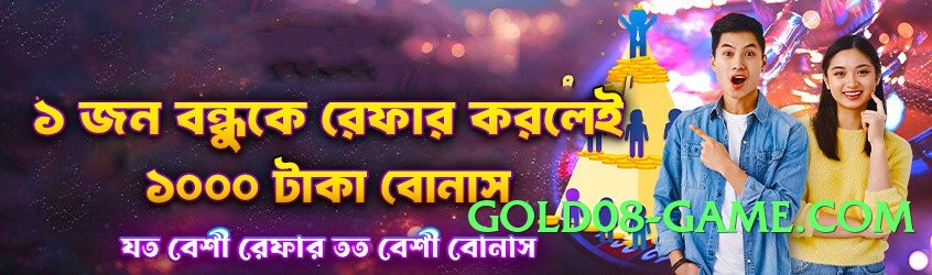 New ec777 v2.1.0 Screenshot 2