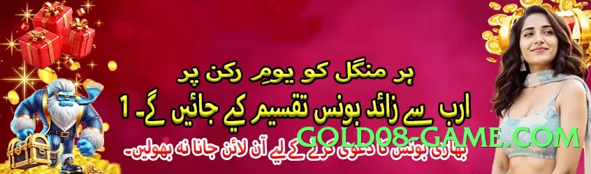 tojaybet Prime Official Screenshot 2