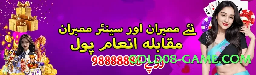 tojaybet Prime Official Screenshot 4