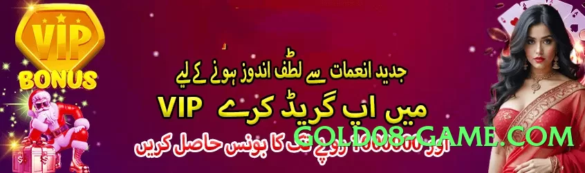 tojaybet PK Screenshot 1