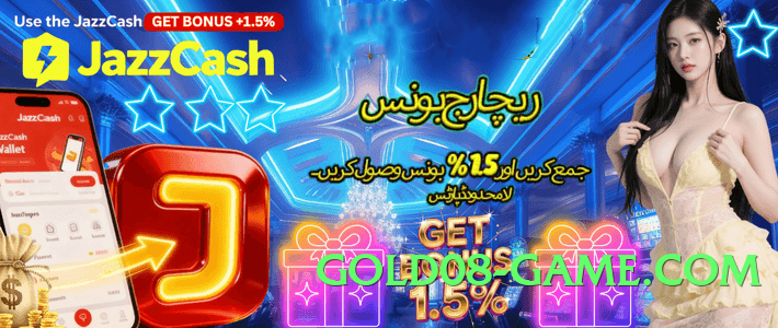 2jbet Queen v9.0.0 Screenshot 4