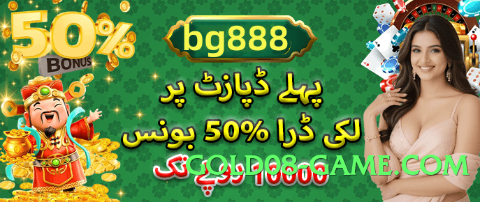 Best gv777 v2.2.0 Screenshot 2