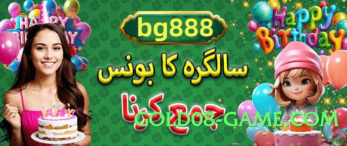 92r Top v6.0.0 Screenshot 3