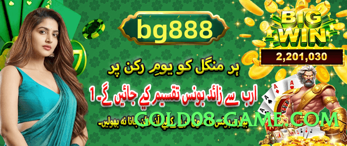 Pro ec777 Best v5.1.6 Screenshot 3