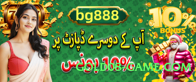 Pro gv777vip Thunder v4.8.6 Screenshot 4