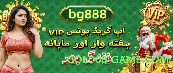 gv777vip Max v7.0.0 Screenshot 2