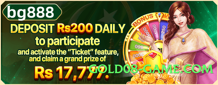 tojay Sun v7.0.0 Screenshot 3