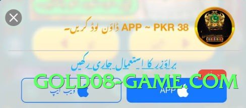 Super ec777 v8.0.0 Screenshot 3